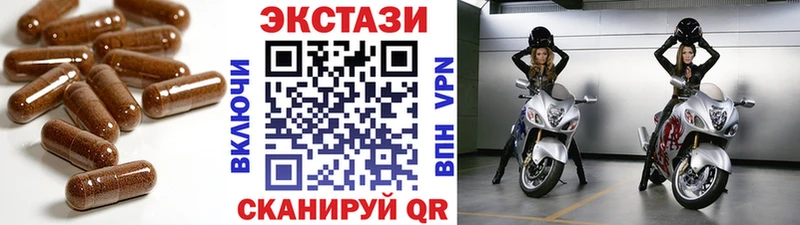 Купить Сухиничи Экстази Punisher