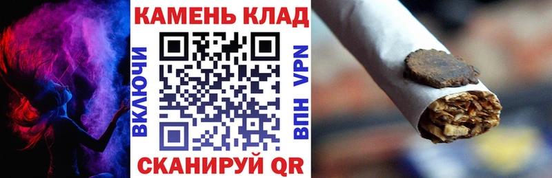 Купить закладки  Сухиничи  Гашиш VHQ 