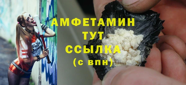 тгк Балабаново