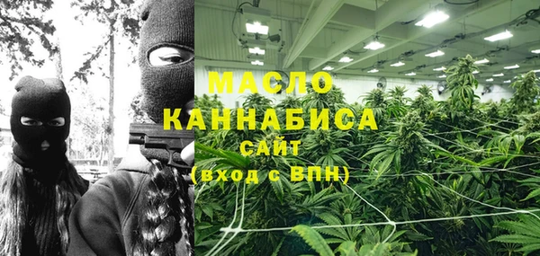 каннабис Аркадак